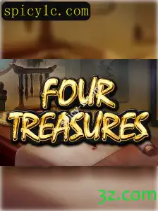 Explorando FourTreasures: O Novo Jogo que Conquista o Público
