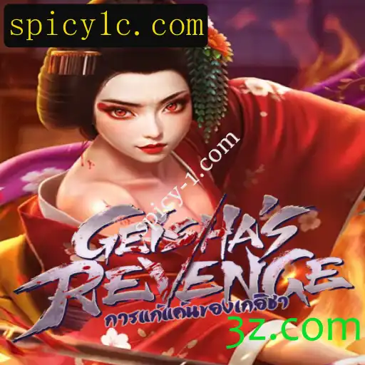 Explorando GeishasRevenge: Um Mergulho no Universo do Jogo