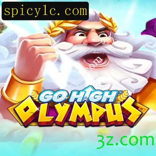 GoHighOlympus: Descubra o Universo Imersivo do Novo Jogo de Aventura