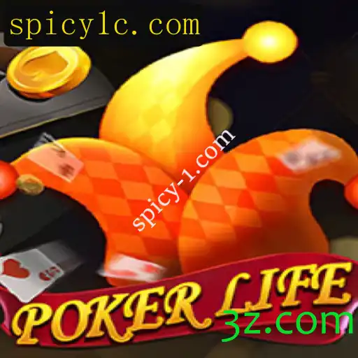 PokerLife: O Jogo Que Revoluciona a Experiência de Poker Online