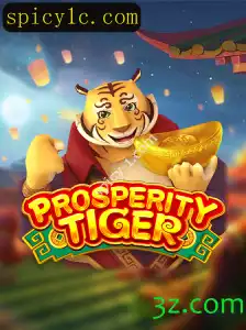 Descubra o Universo de ProsperityTiger: Um Jogo com Emoções e Estratégias Envolventes