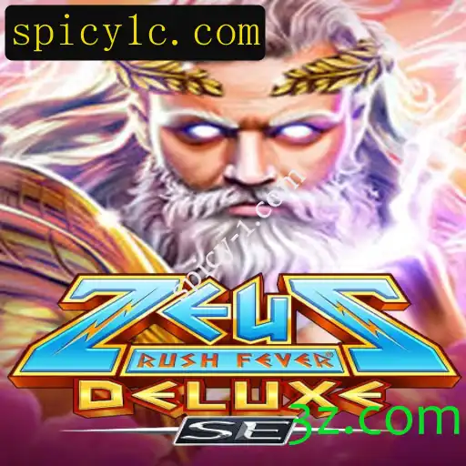 Descubra a Aventura Mítica de ZeusRushFeverDeluxeSE e Suas Regras Empolgantes
